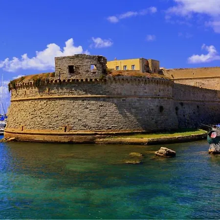 Διαμέρισμα A