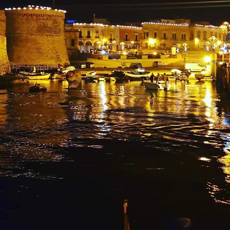 A Διαμέρισμα *