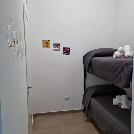 A Διαμέρισμα *