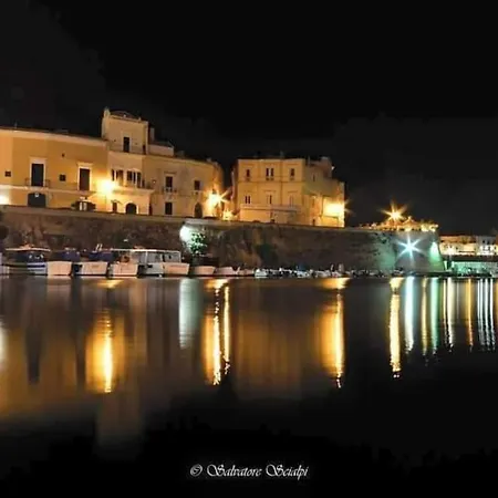 Διαμέρισμα A